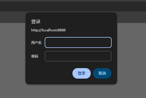 image-20250628120355691