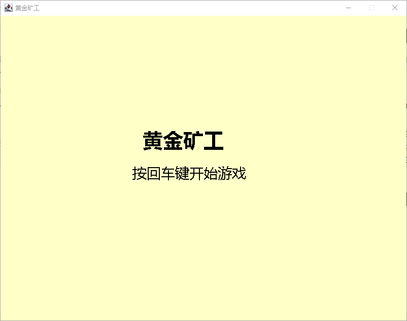 image-20250630135847313