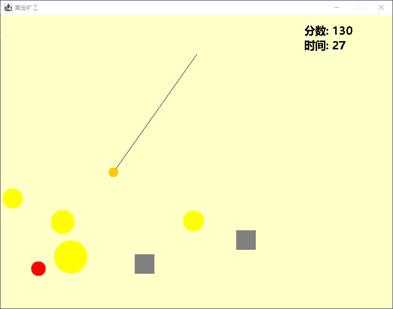 image-20250630135948113