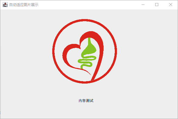 image-20250725131929459