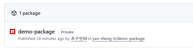 image-20251124154422933