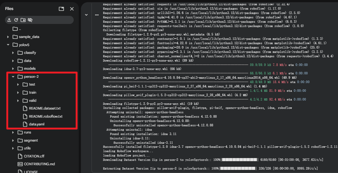 image-20260105132815776