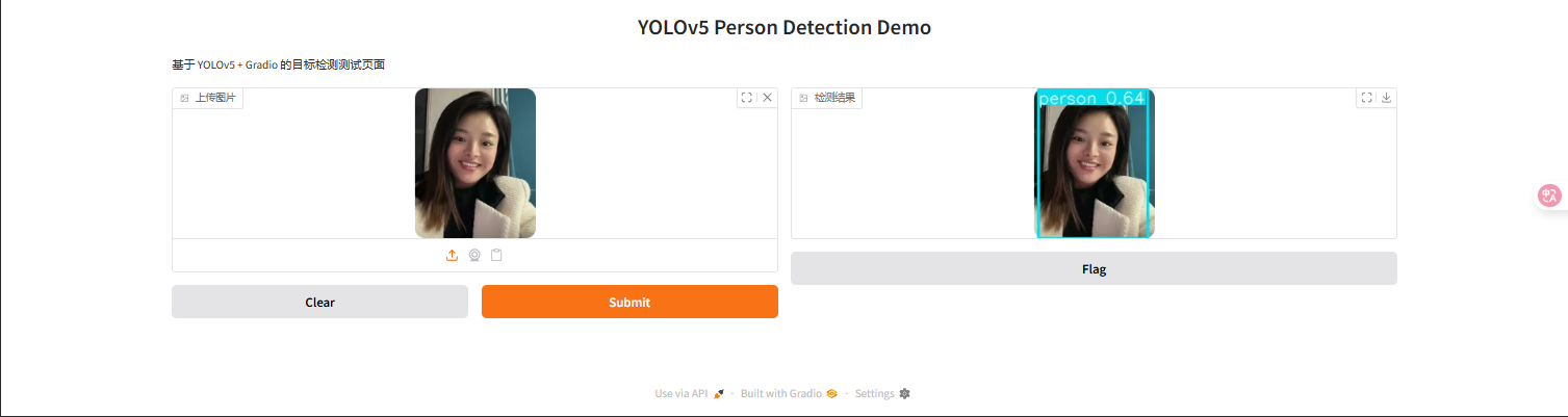 image-20260105133758223