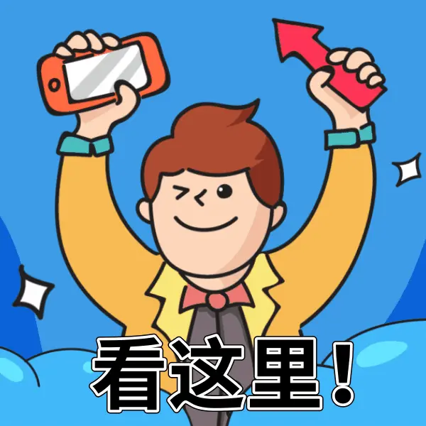 💪100%保真，在线监工，修改更追溯，随写随更新