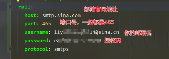 image-20211030235612310