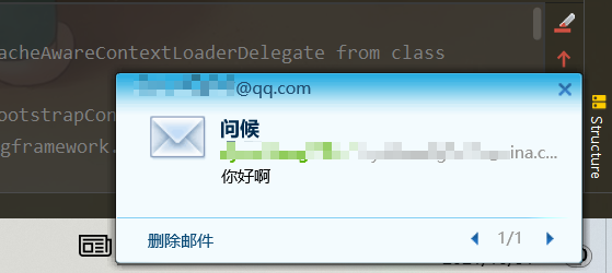 image-20211031000347645
