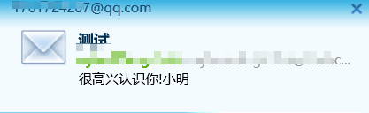 image-20211031001759712