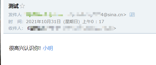 image-20211031001841024