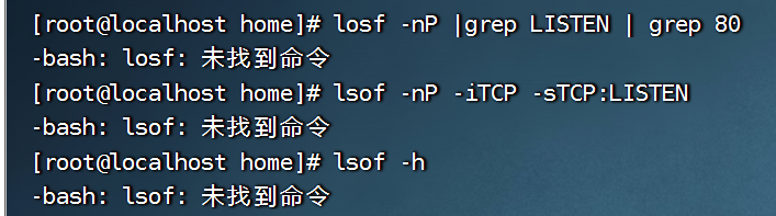 image-20220823143849017