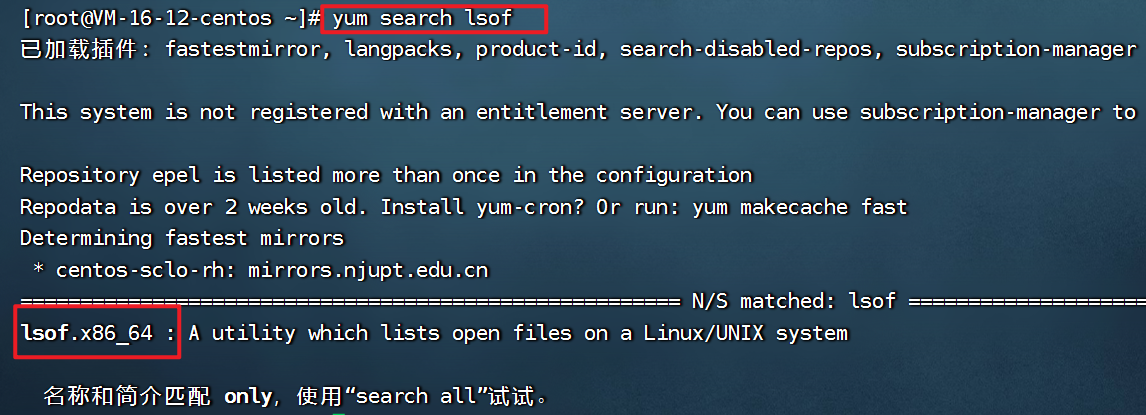 image-20220824093616969