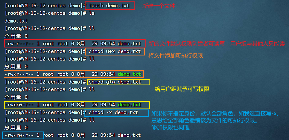 image-20220829100130862