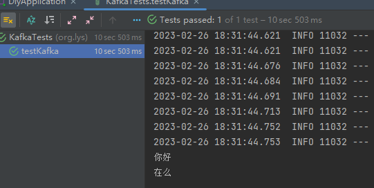 image-20230226184626286