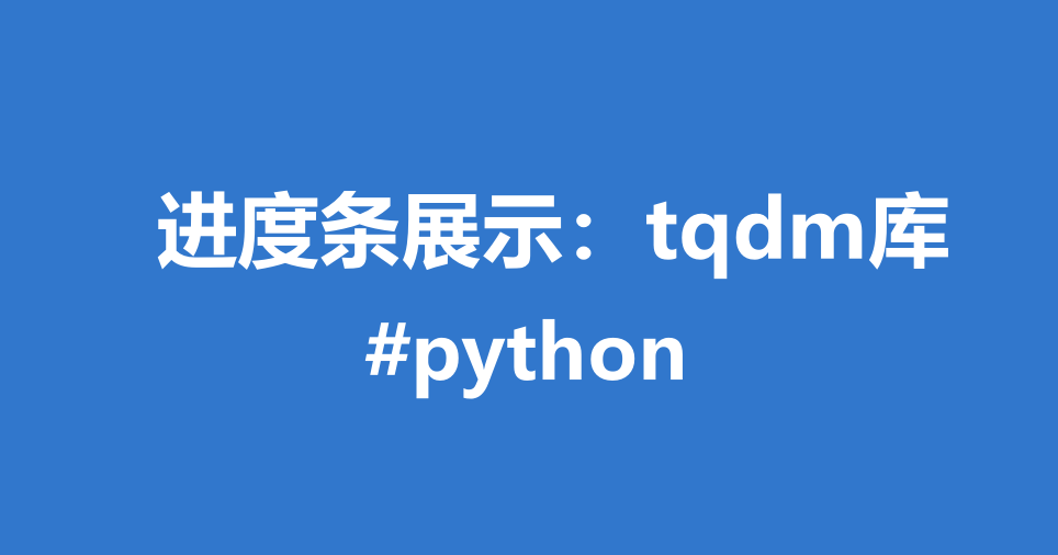 image-20231122153812036