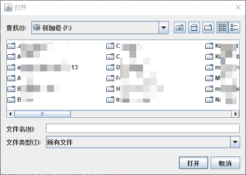 image-20231212002457640