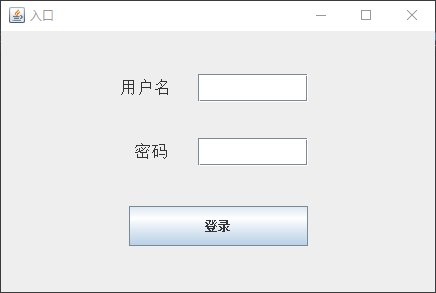image-20240105192252905