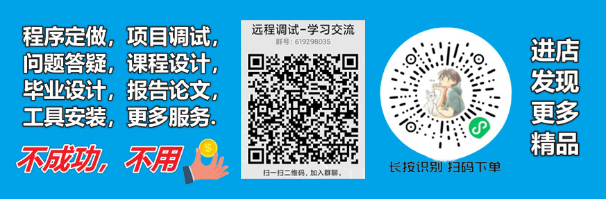 DormCheck: 模拟宿管-学生-考勤